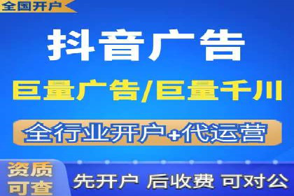 知乎信息流优化策略解析